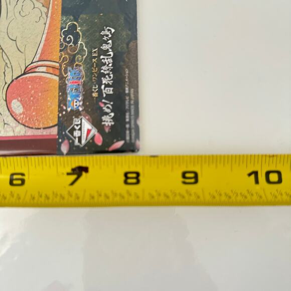 One Piece‎ Ichiban Kuji Prize Visual Art Sheet Clear File Poster - Picture 7 of 7